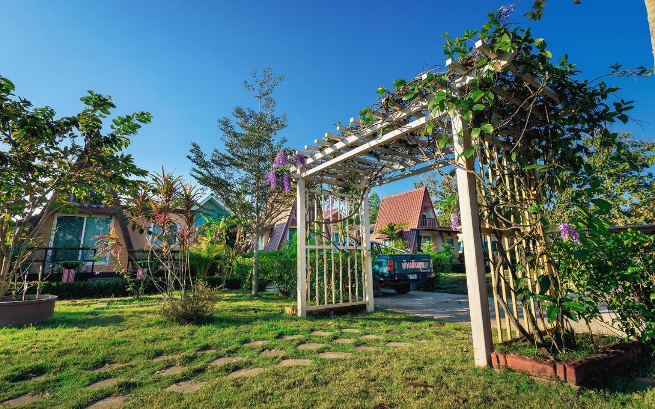 Wisma tamu Baan Sin Suk